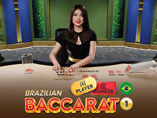 Brazilian Baccarat 1 game thumbnail